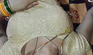 Hit Bhabhi Ki Saari Uthake Chudai Kari XXX Dusting Hindi Audio