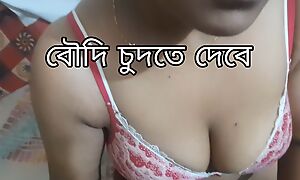 Real Bangali Boudi Cheating Her Retrench Fucking Thither Devor