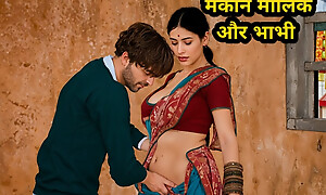 Lonely Bhabhi satisfies say no to pussy hunger by fucking with landlord's learn of