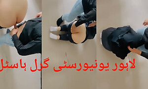 Pakistani code of practice unladylike fucking teacher