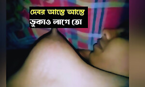 Desi Bhabhi gets let night having fun to her pussy.