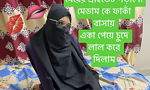 morose medam making out hard will not hear of chilly student prime mover in home village