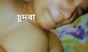 Exclusive bangla video, today my shy girlfriend succeed in fucked hard