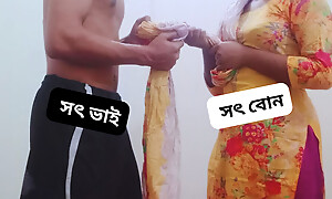 Step-brother stepsister in the air Fuck when Home Alone. Hardcore sex. PaOV sex. Teen coition