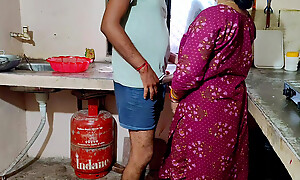 Kitchen Chudai Hindi Audio