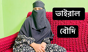 Come on naughty boy let's fucked me hard